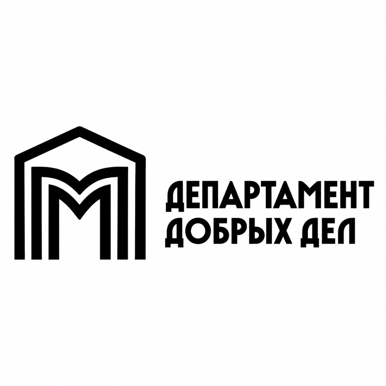 Департамент труда и социальной защиты населения города Москвы
